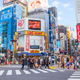 Image for article titled Report: PlayStation 5 Has Already Been Out In Japan For, Like, 20 Years